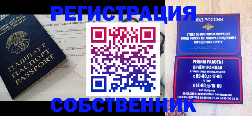 форма 3 в Марксе